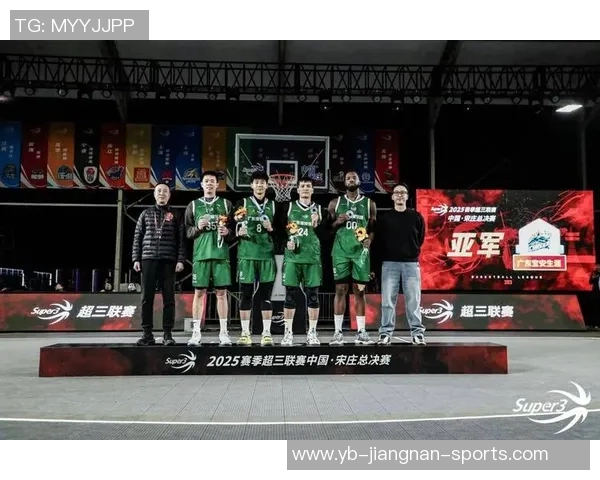 2025赛季超三联赛总决赛即将开启参与预测赢取限量大奖 2025赛季超三联赛总决赛即将开启参与预测赢取限量大奖