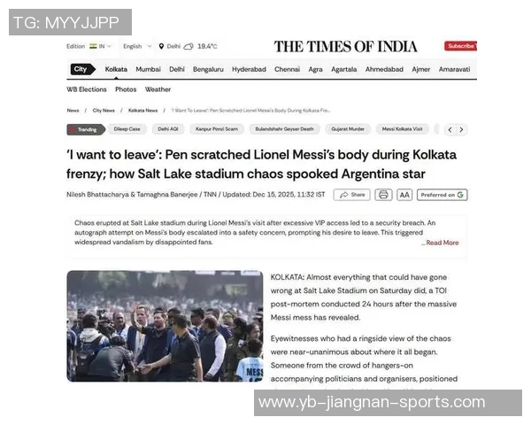 梅西印度行引发争议体育部长因管理失职主动辞职引发热议