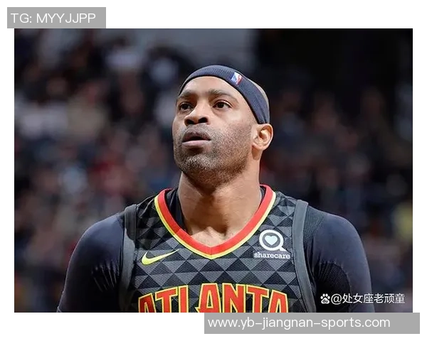 新秀赛选人汇总：安东尼麦迪与卡特的独特选择与背后故事